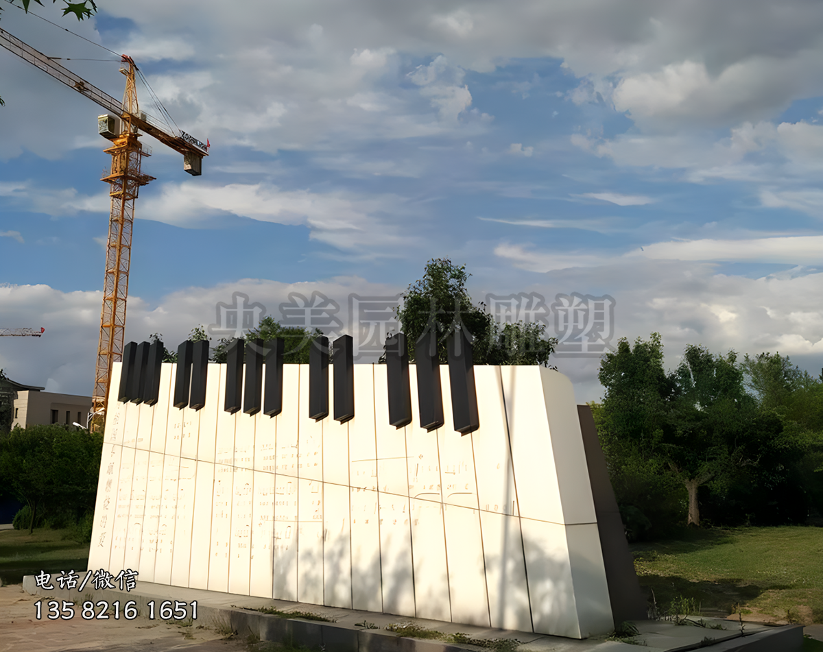 大理石鋼琴琴鍵雕塑