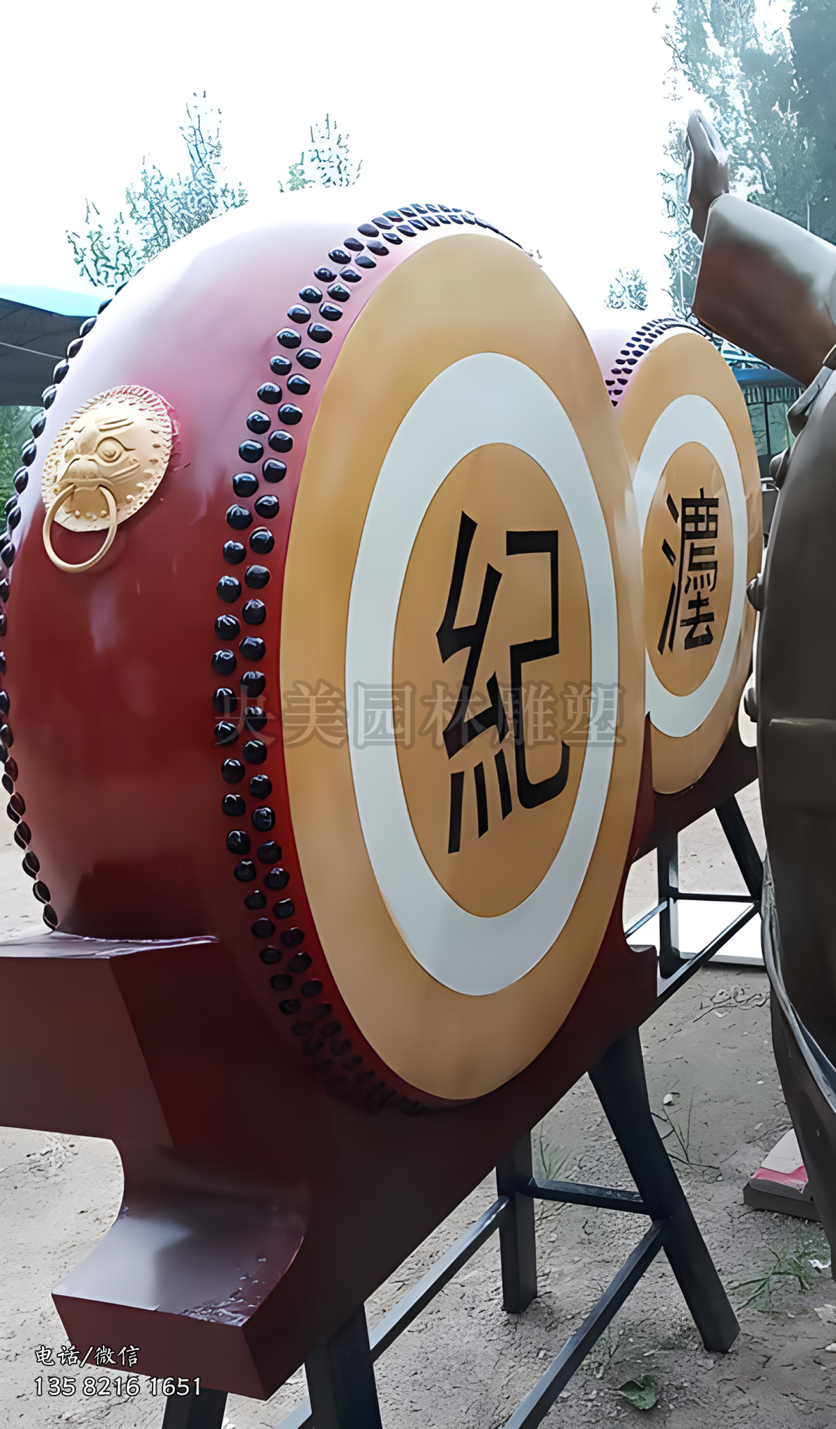 不銹鋼噴漆鼓型刻字景觀擺件