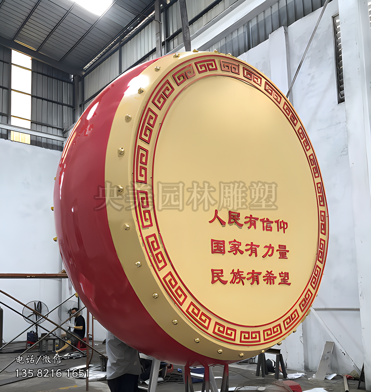 不銹鋼大鼓景觀雕塑