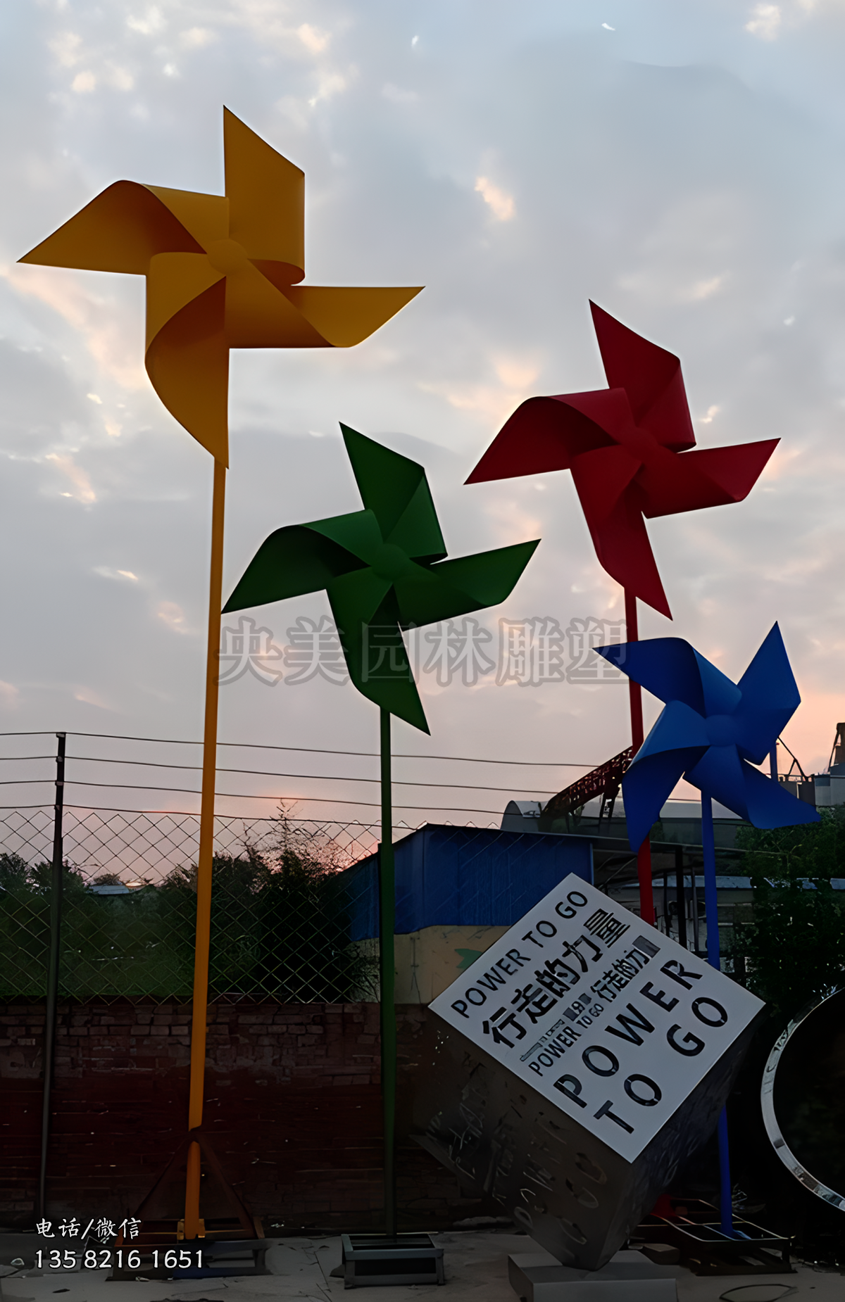 不銹鋼紙風車景觀雕塑