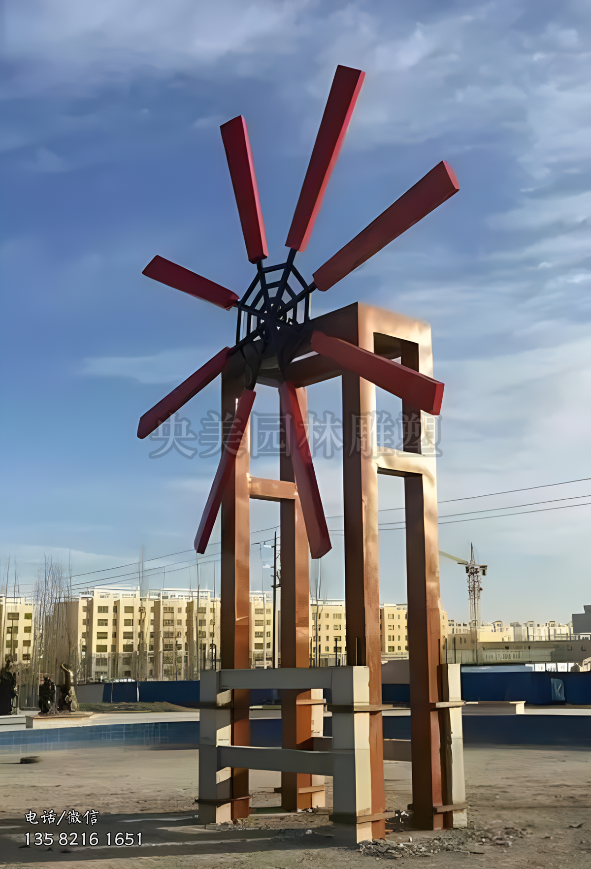 簡(jiǎn)約不銹鋼風(fēng)車(chē)造型雕塑