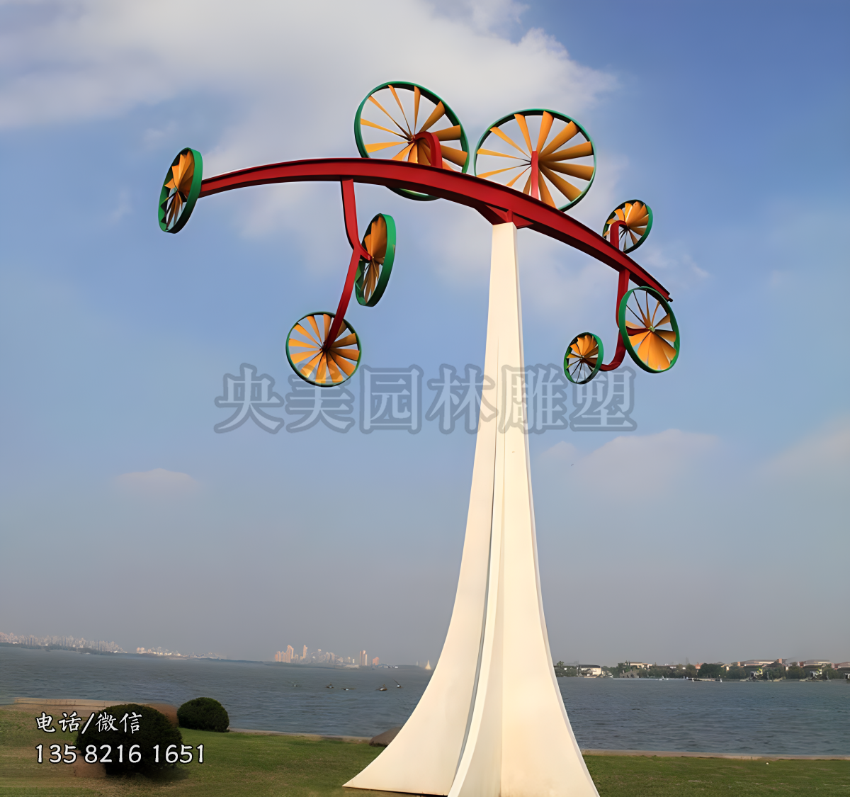 創(chuàng)意風(fēng)車萬向風(fēng)車雕塑