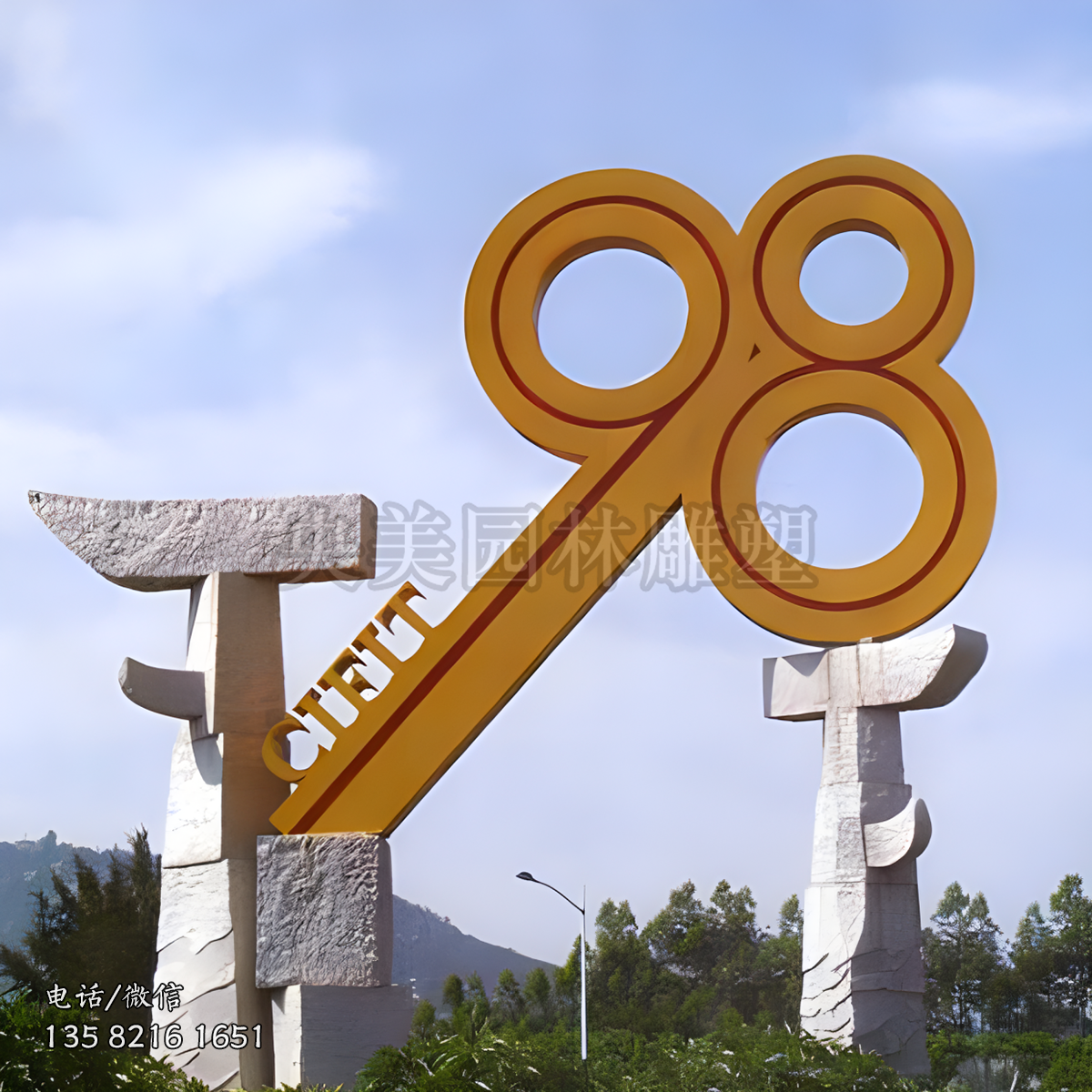 創(chuàng)意不銹鋼鑰匙雕塑