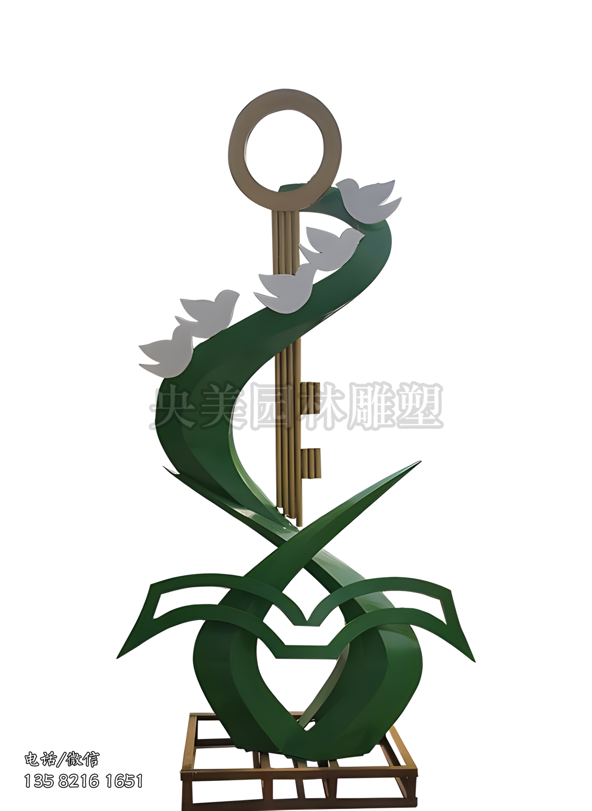 鑰匙、書、給在組成的不銹鋼景觀雕塑