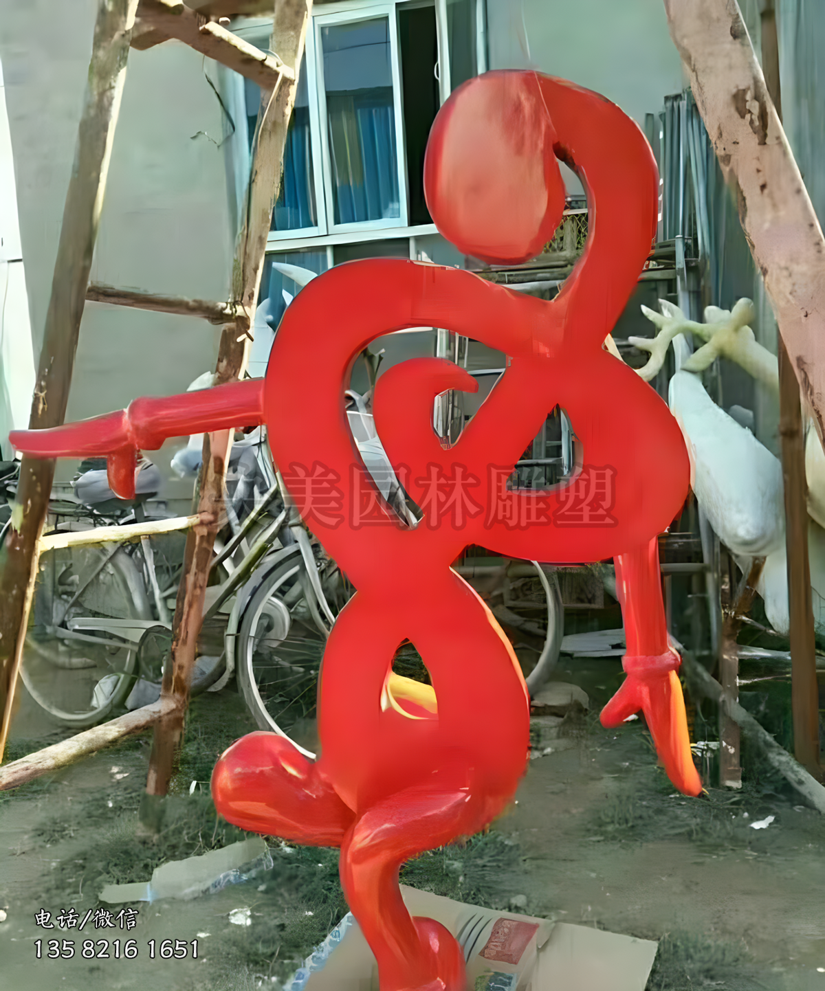 擬人音符造型玻璃鋼雕塑擺件