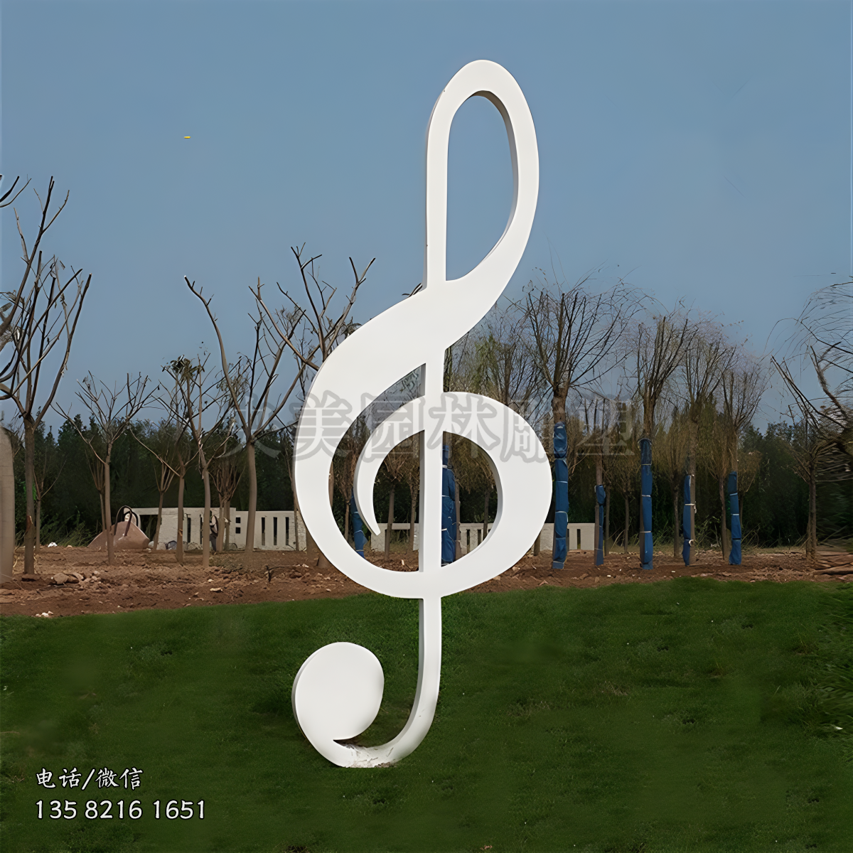 不銹鋼音符雕塑擺件