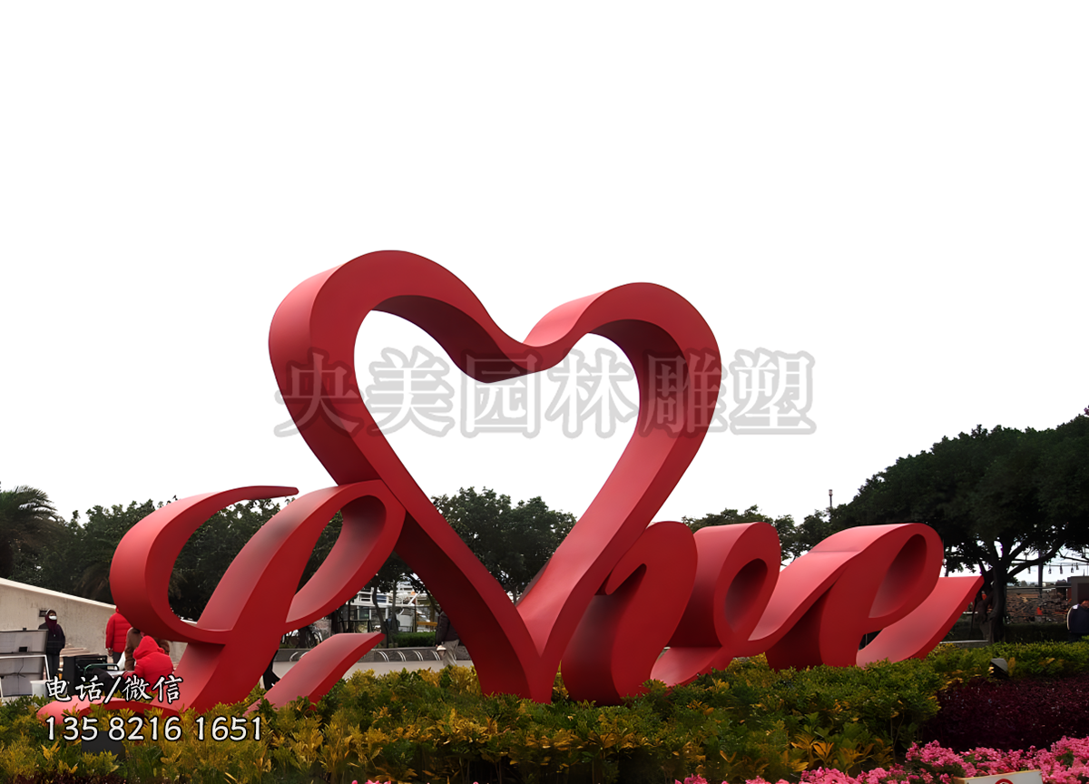 創(chuàng)意love愛心不銹鋼雕塑