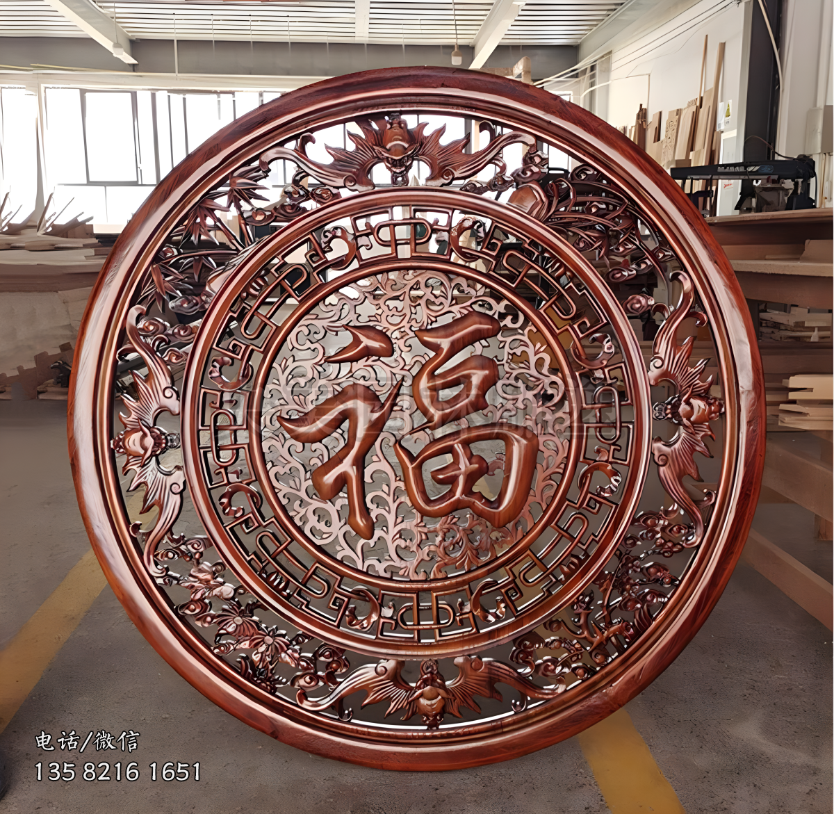 鍛銅鏤空浮雕福字花窗