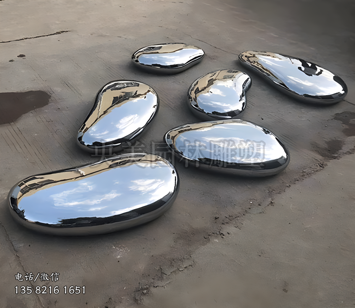 鏡面鵝卵石不銹鋼雕塑擺件
