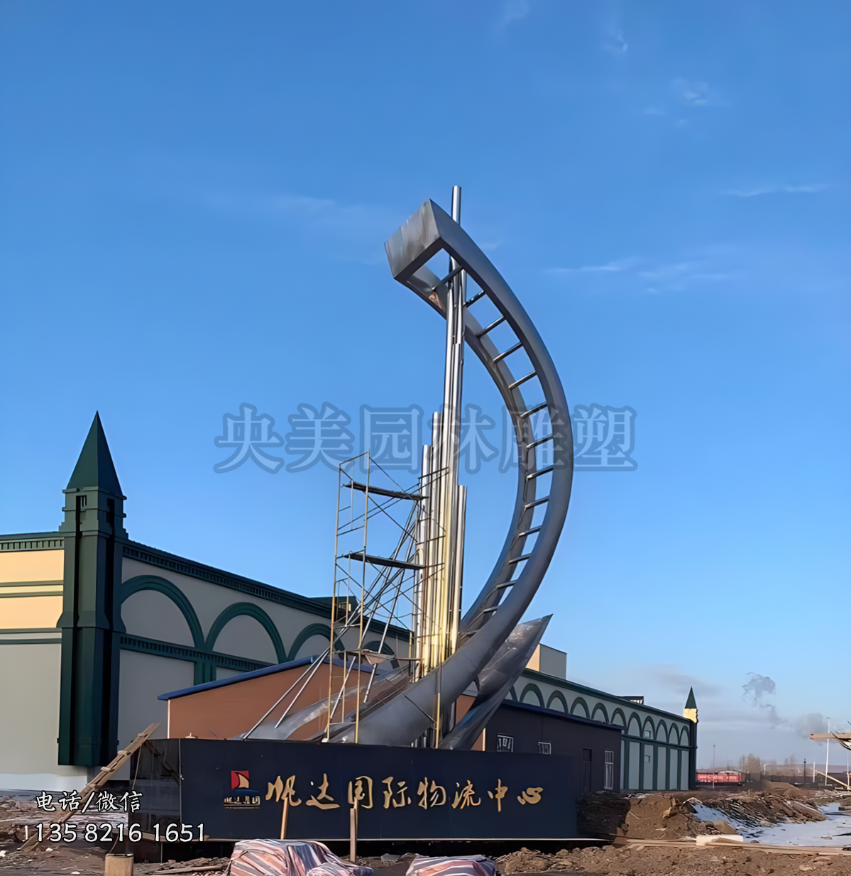 不銹鋼船帆造型企業(yè)景觀標(biāo)識