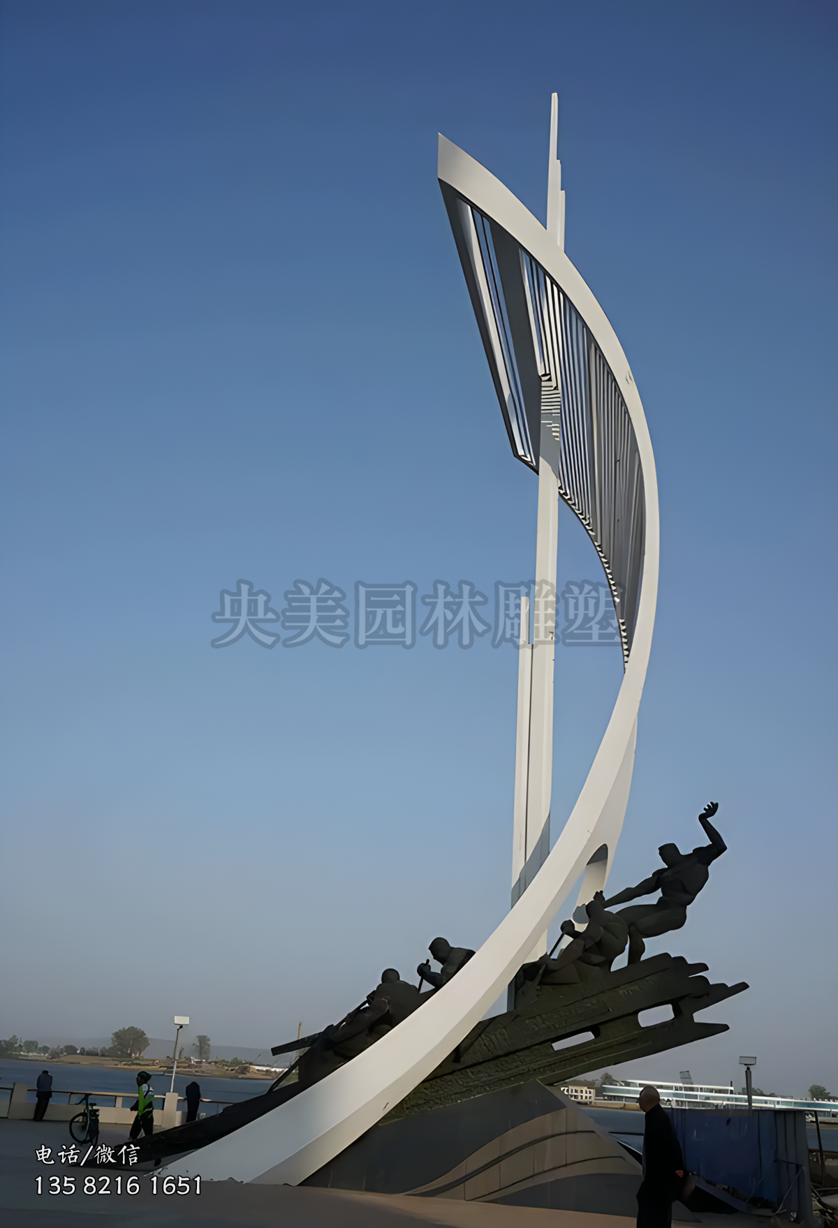 不銹鋼船帆景觀雕塑