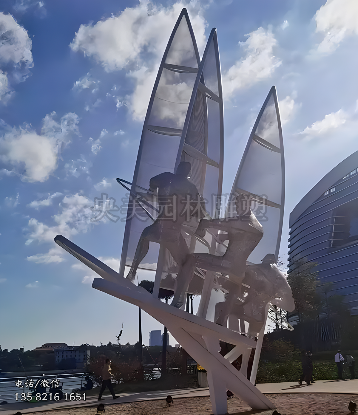 鐵藝網(wǎng)格鏤空帆船運動雕塑