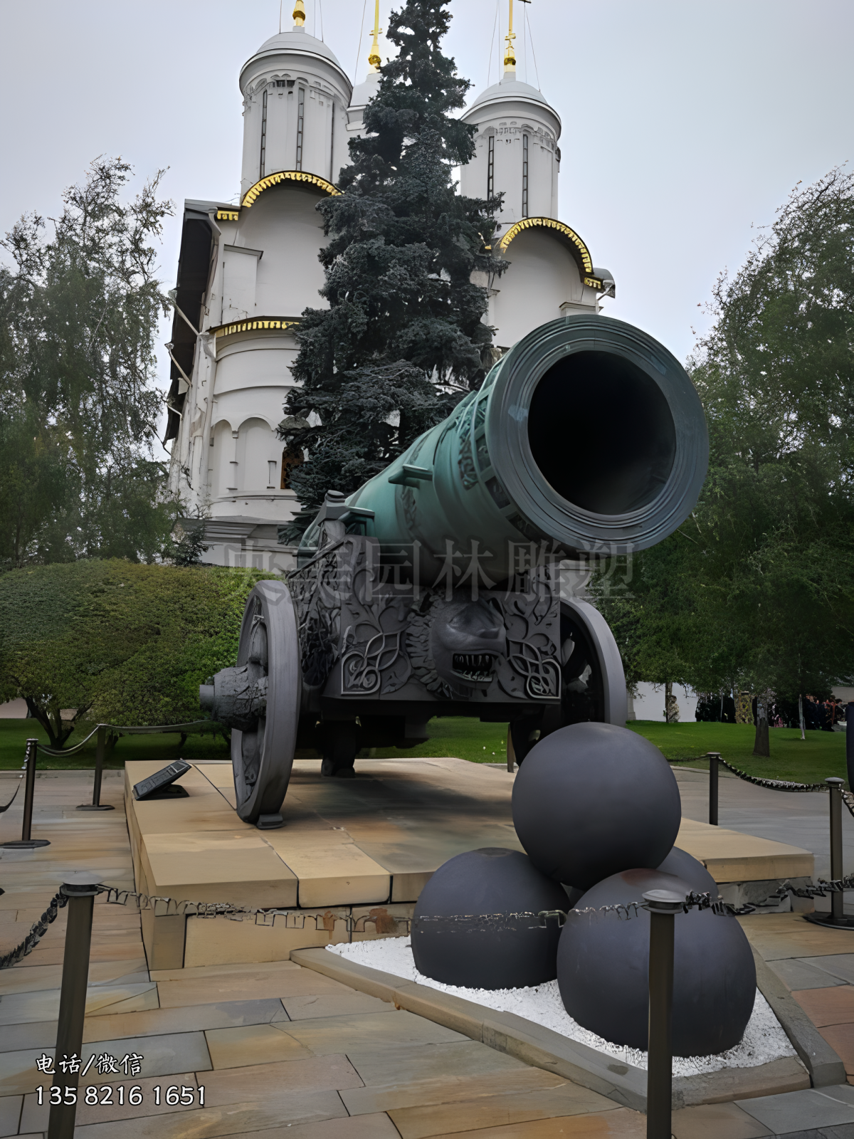 西洋大炮雕塑