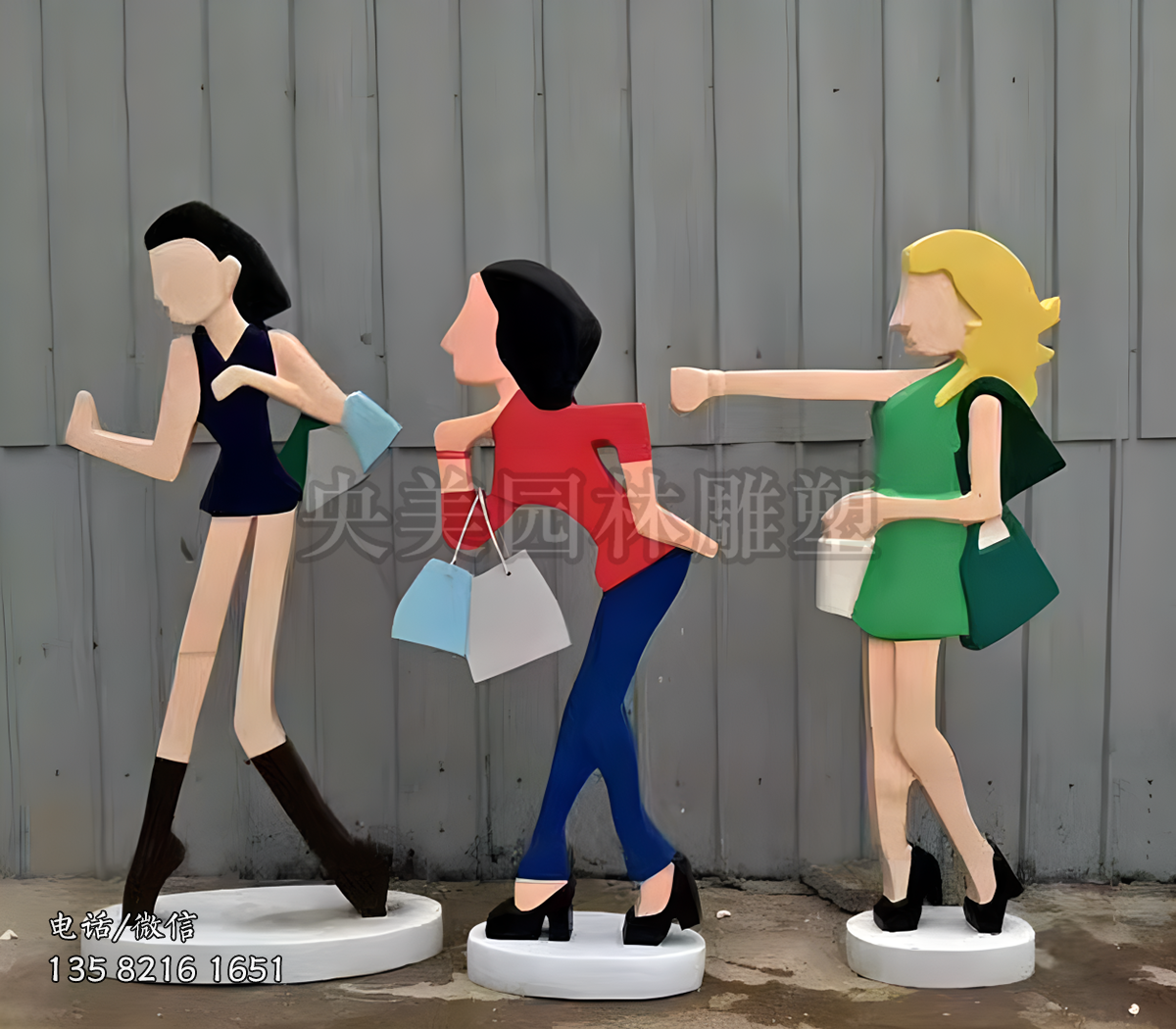 彩繪購物人物剪影雕塑擺件