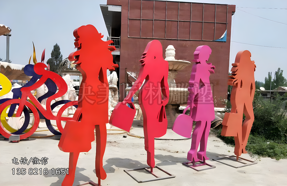 不銹鋼噴漆購物人物剪影雕塑