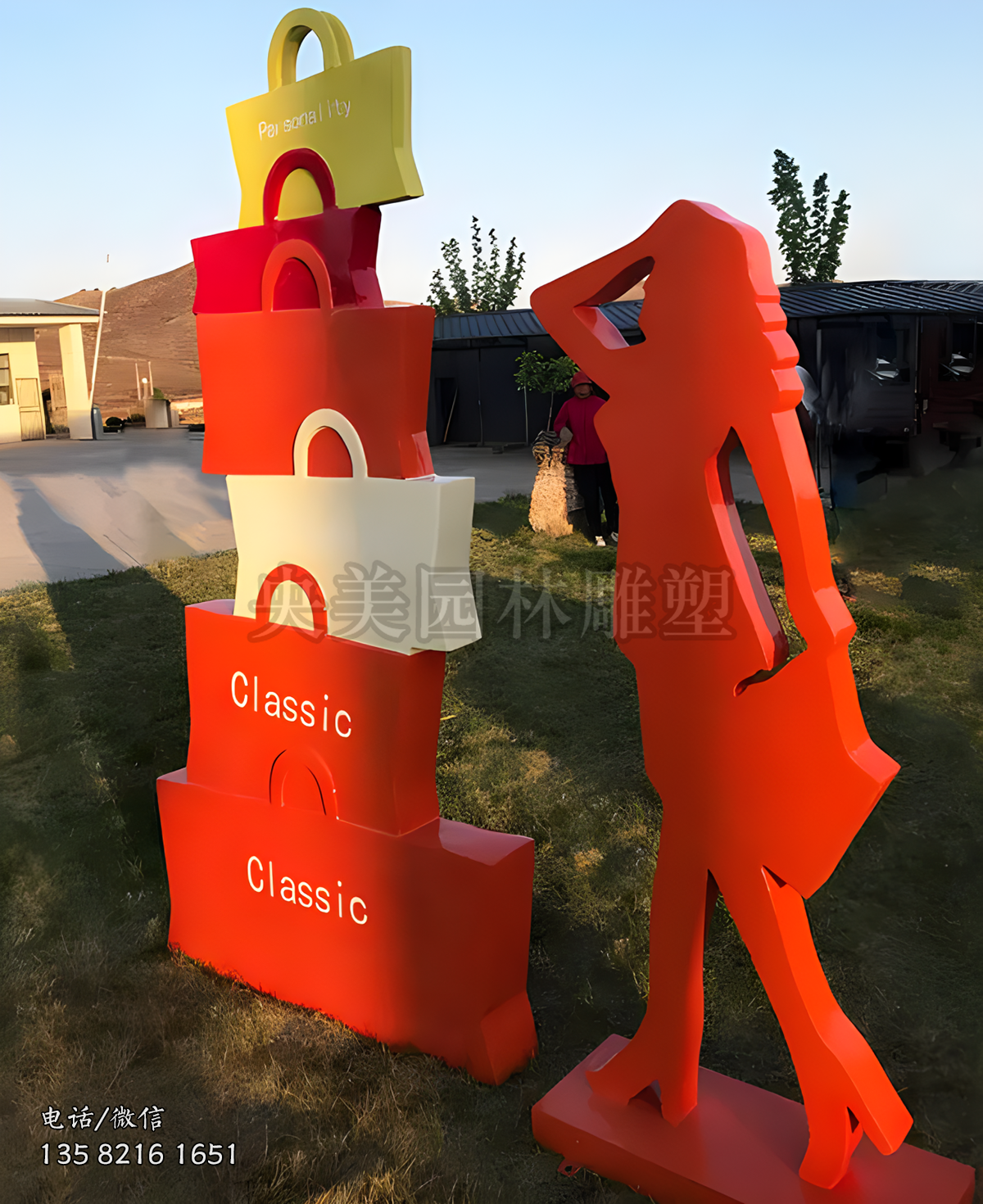 商場(chǎng)美陳購物主題雕塑擺件