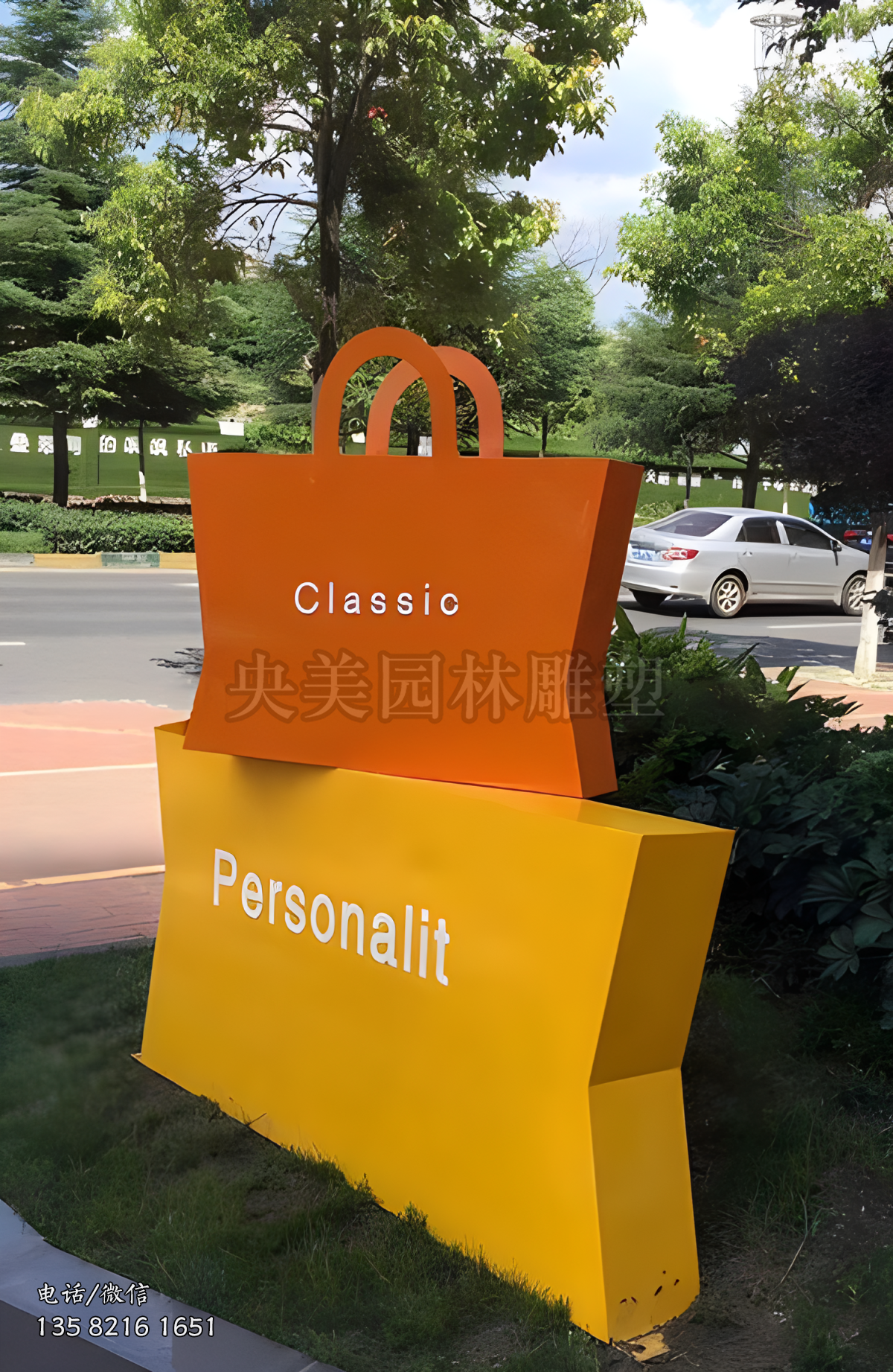 玻璃鋼購物袋景觀雕塑擺件