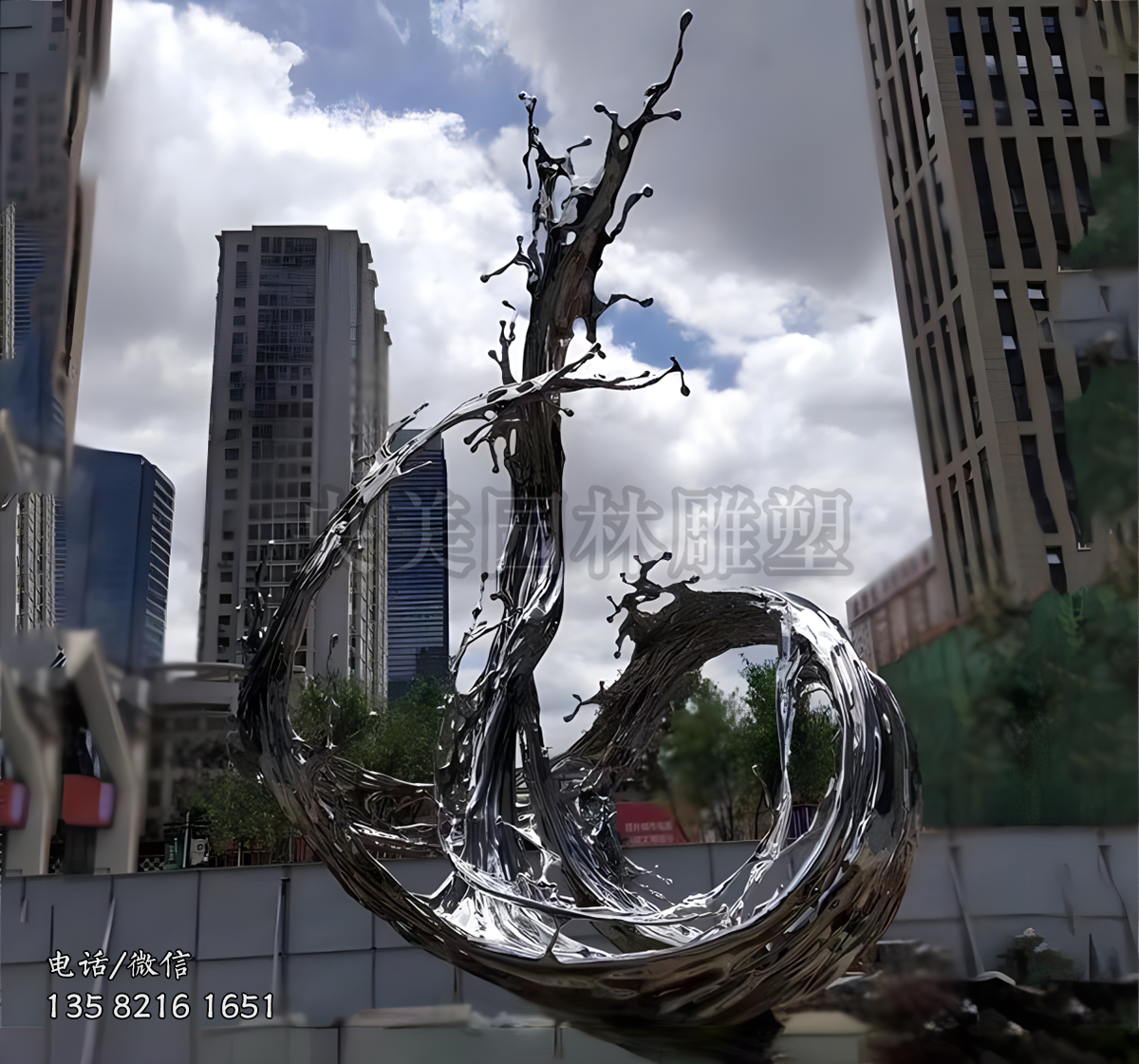 異形不銹鋼浪花雕塑