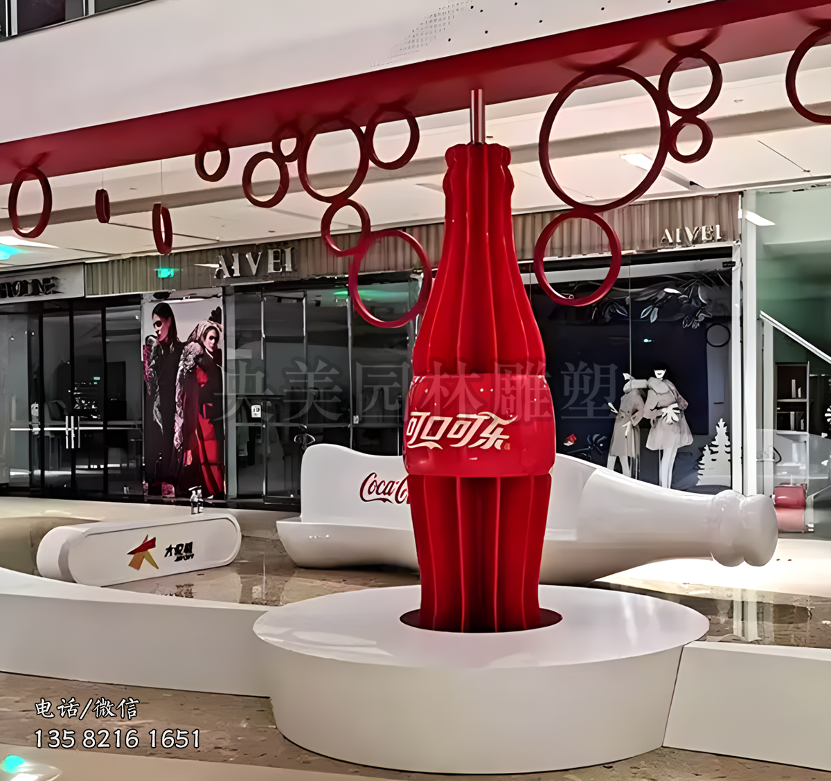 不銹鋼可口可樂瓶子雕塑