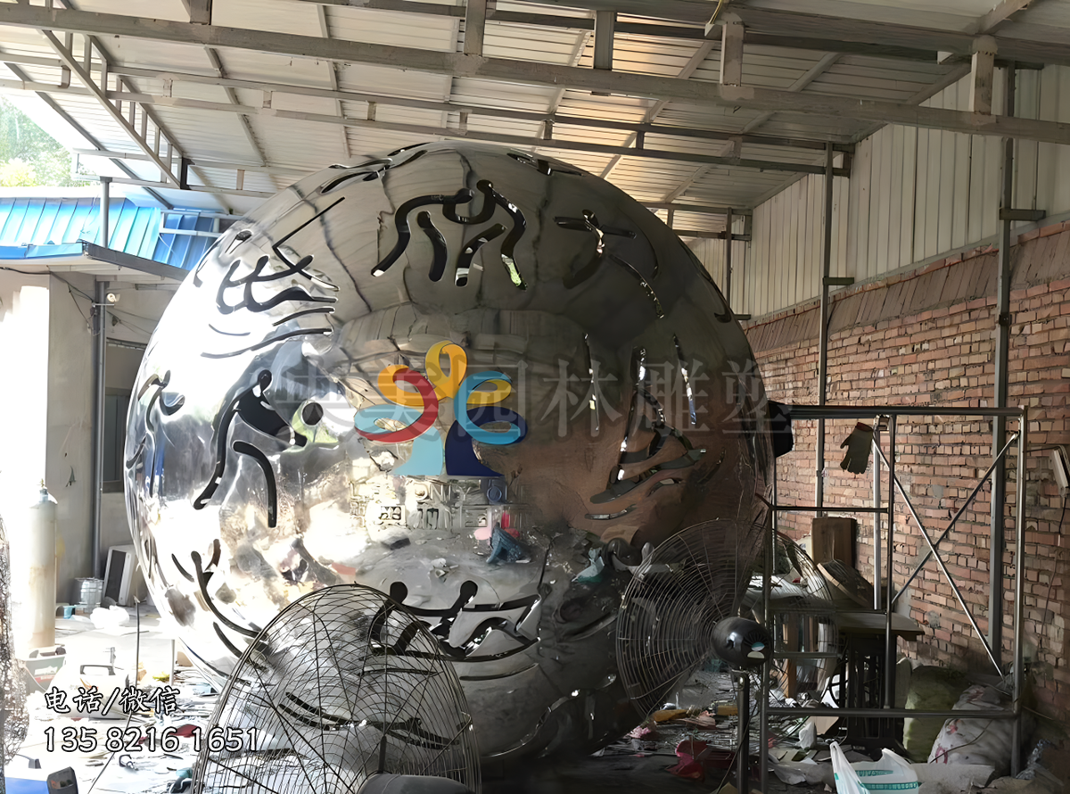 體育運動標(biāo)識鏤空奧運主題不銹鋼球型雕塑