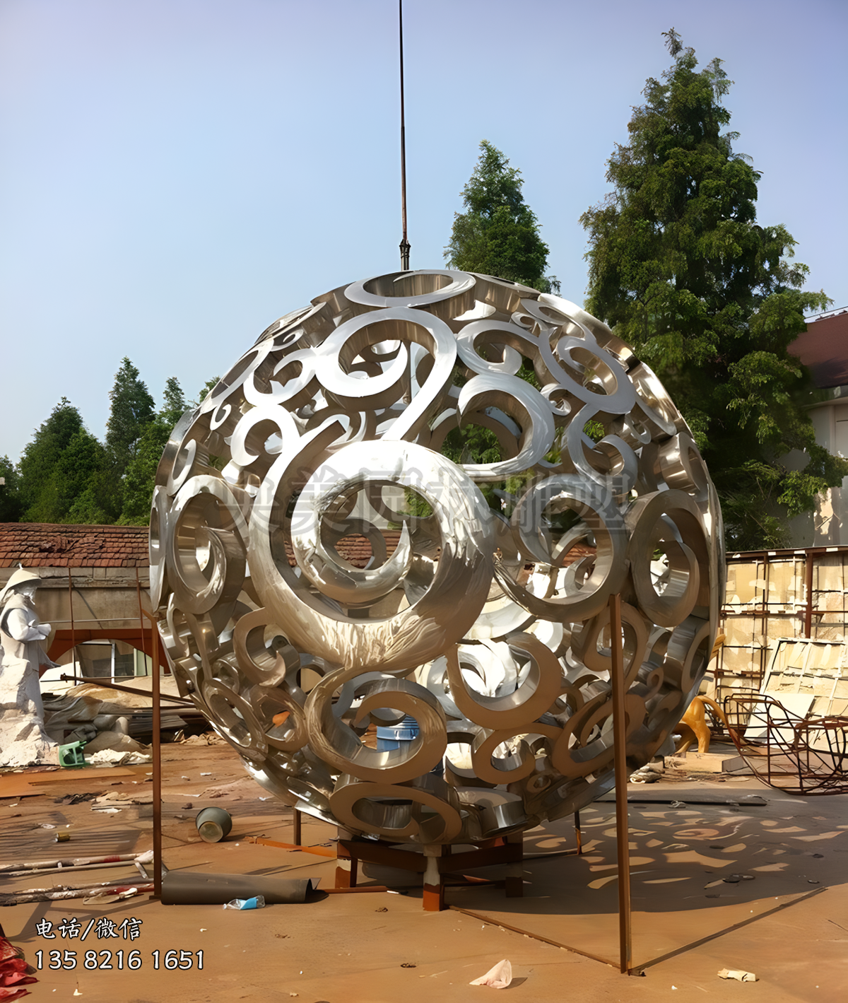 鏡面不銹鋼鏤空球雕塑