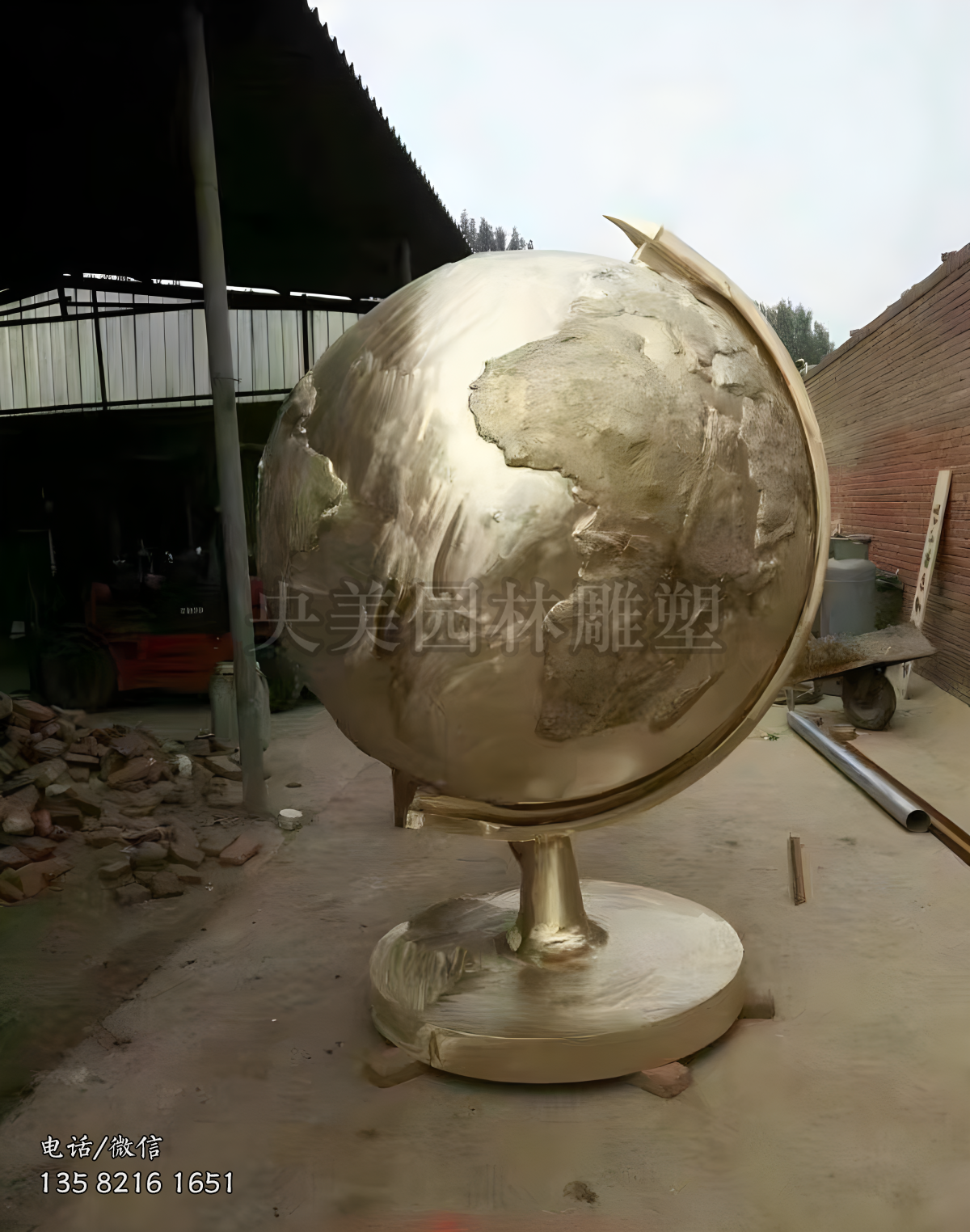 純銅鑄造地球儀雕塑擺件