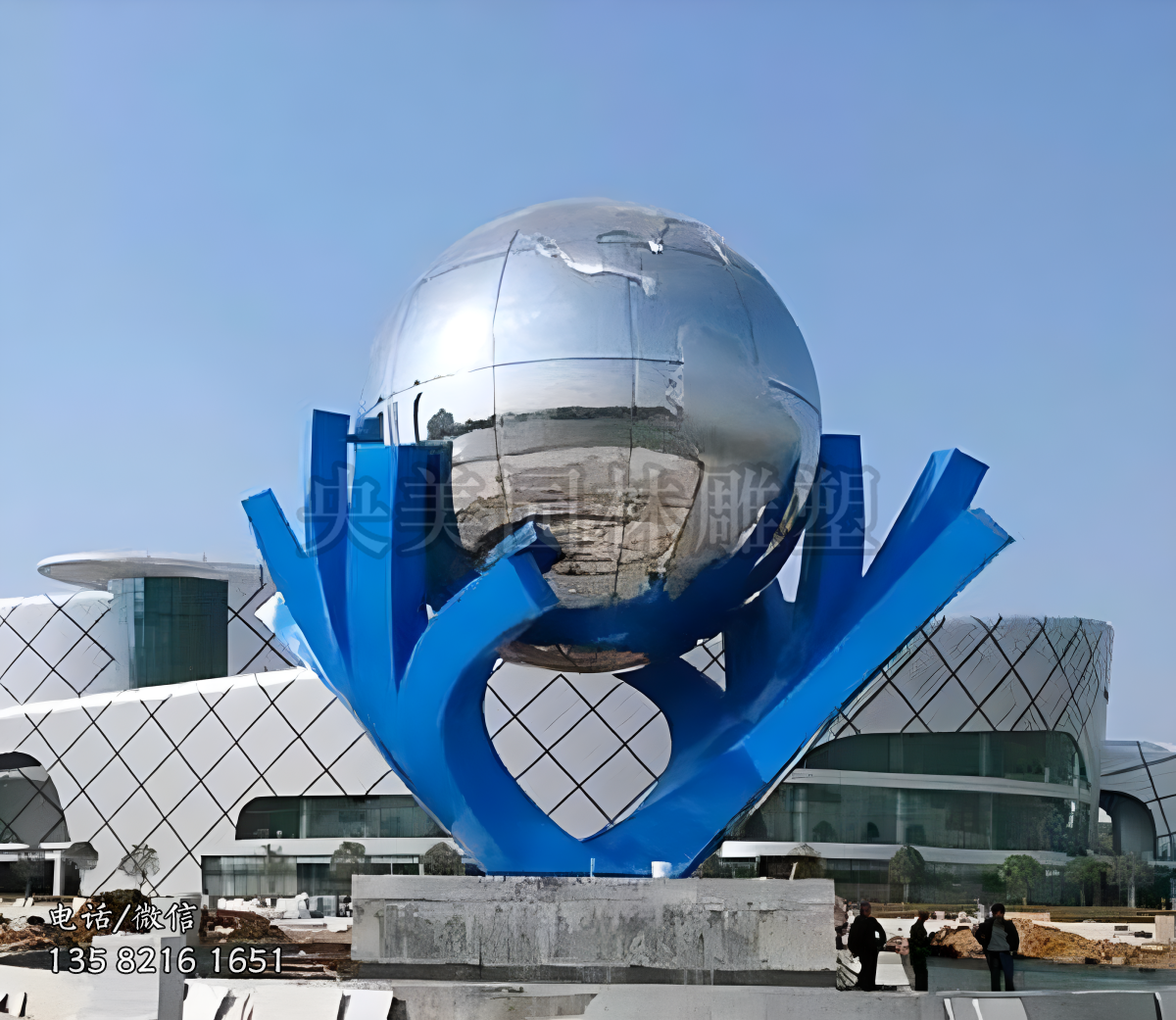 托舉地球不銹鋼景觀雕塑