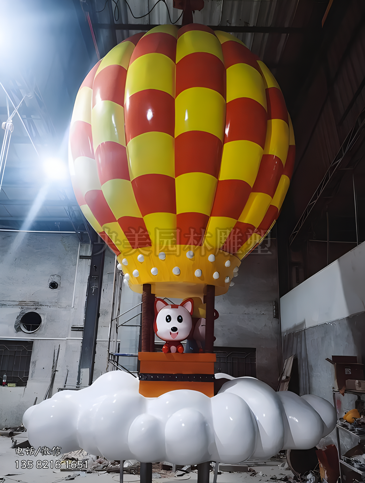 云朵、熱氣球造型玻璃鋼雕塑