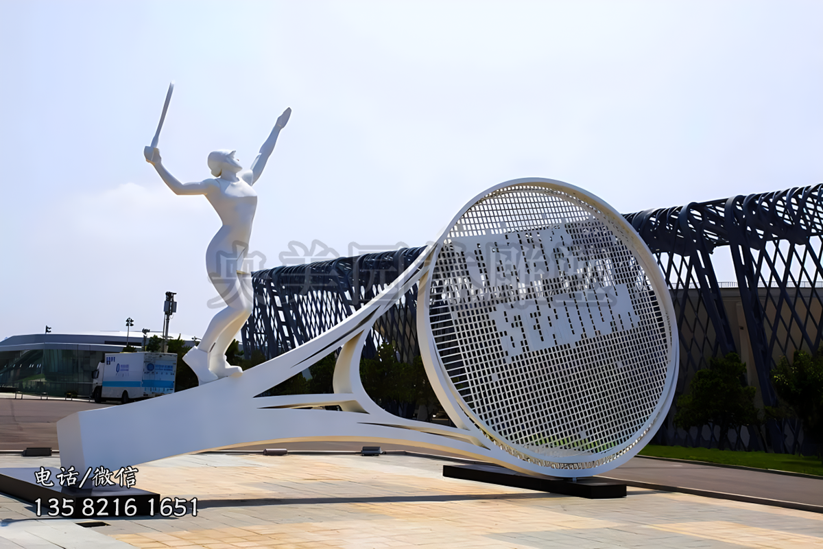 不銹鋼網(wǎng)球拍子景觀雕塑擺件