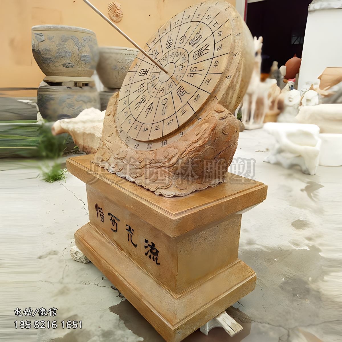 惜時日晷石雕擺件